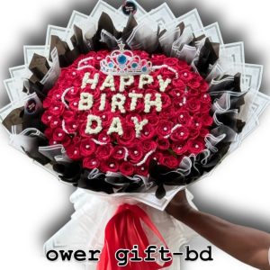 100 rose birthday bouquet with Happy Birthday design in Dhaka