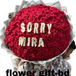 300 Pcs Red Rose Sorry Bouquet in Dhaka
