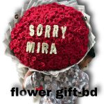 250 red rose sorry bouquet with “Sorry Mira” message in Dhaka – Flower Gift BD