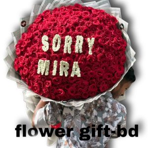 250 red rose sorry bouquet with “Sorry Mira” message in Dhaka – Flower Gift BD